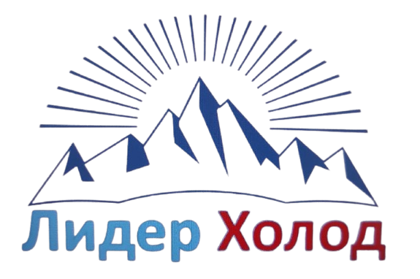 Lider Holod Lider Holod